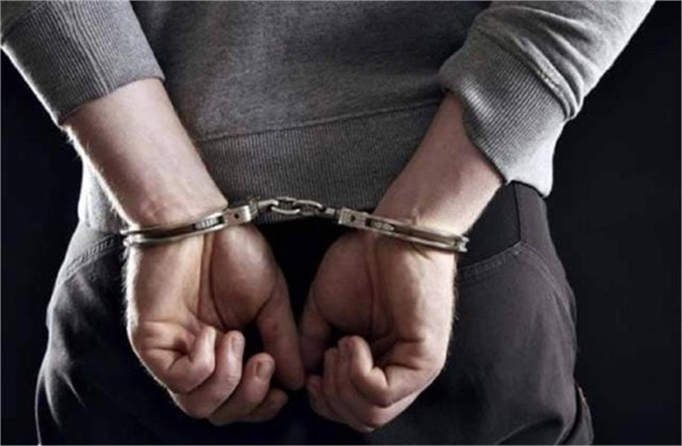 2025_8image_18_02_293157383arrested1-ll