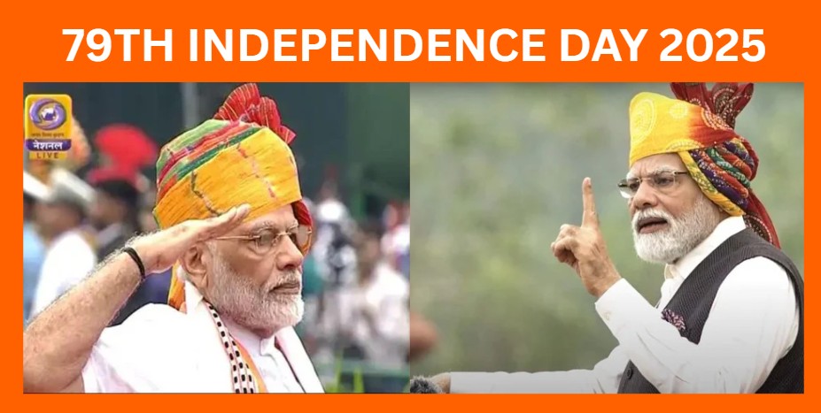 Screenshot 2025-08-15 121035