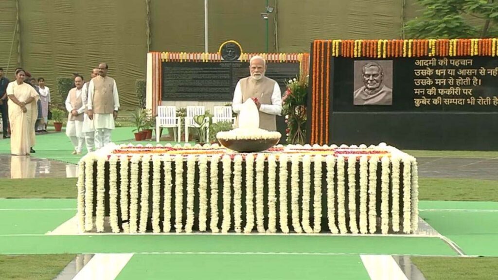 atal ji
