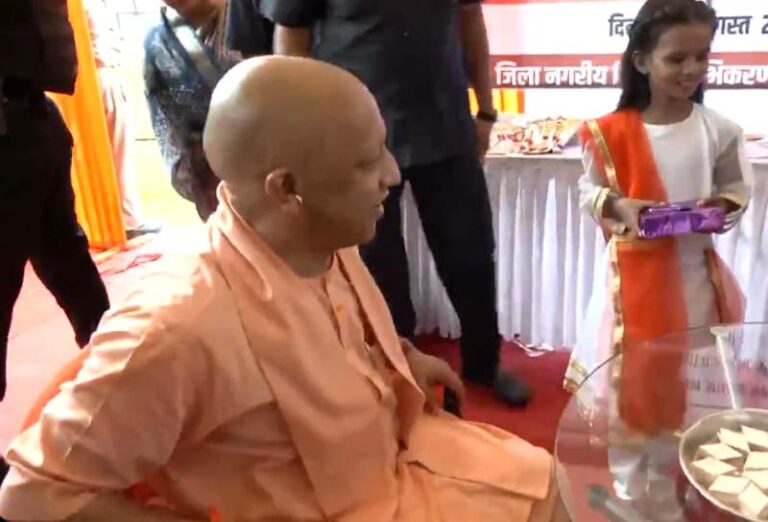 cm yogi tied