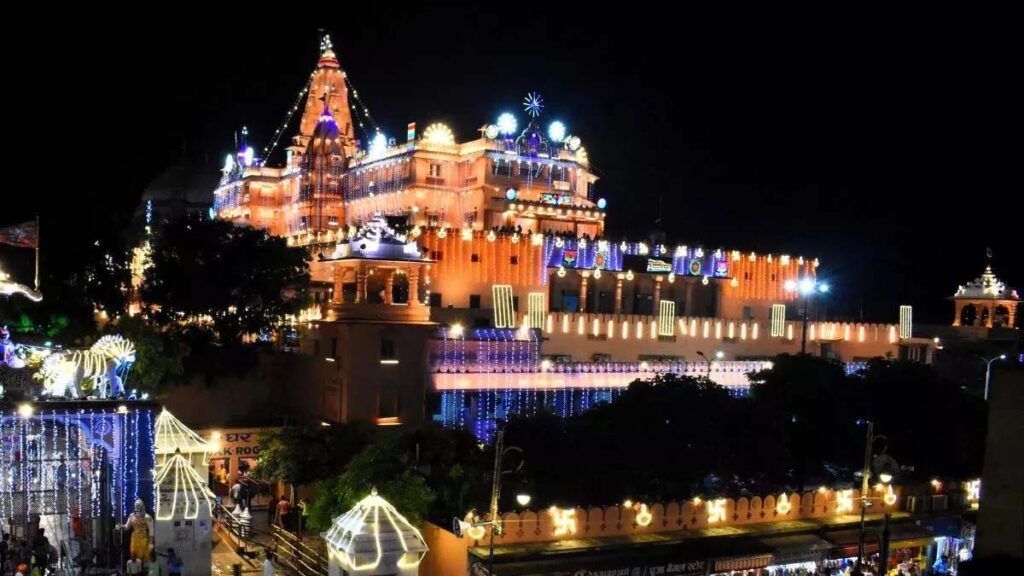 krishna 2025