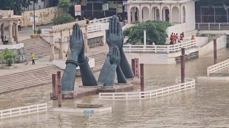namo ghat