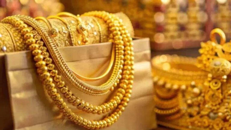 gold india