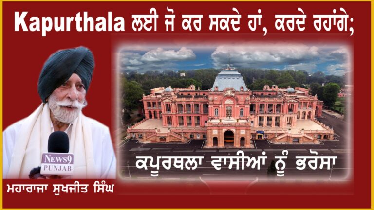 WhatsApp Image 2026-03-18 at 3.24.38 PM