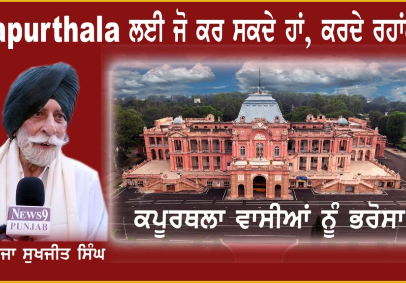 WhatsApp Image 2026-03-18 at 3.24.38 PM