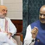amit-sah