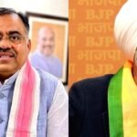 BJP_double_window_website_1280x720