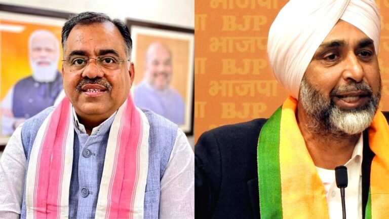 BJP_double_window_website_1280x720