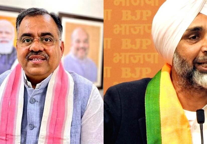 BJP_double_window_website_1280x720