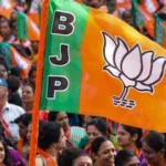 1788671902_bjp-2026-09-79114716390cdc7289fafac1f198021f-1200x675
