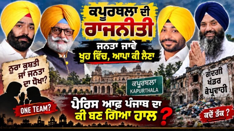 WhatsApp Image 2026-09-05 at 11.23.37 AM