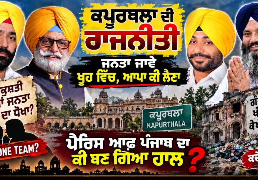 WhatsApp Image 2026-09-05 at 11.23.37 AM
