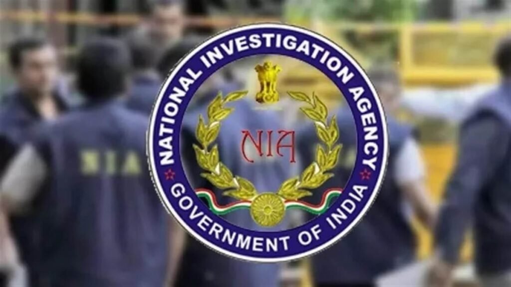 17_10_2026-nia1_9699138