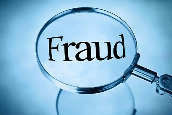 2026_5image_12_22_101067701fraud-ll